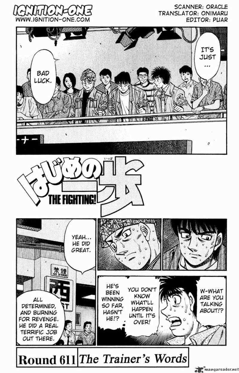 Hajime No Ippo - Chapter 611 : The Trainer S Words