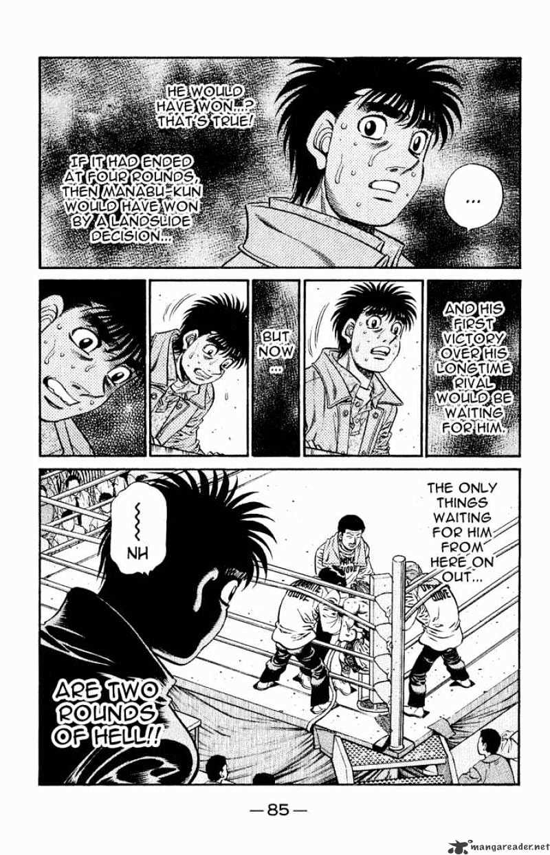 Hajime No Ippo - Chapter 611 : The Trainer S Words