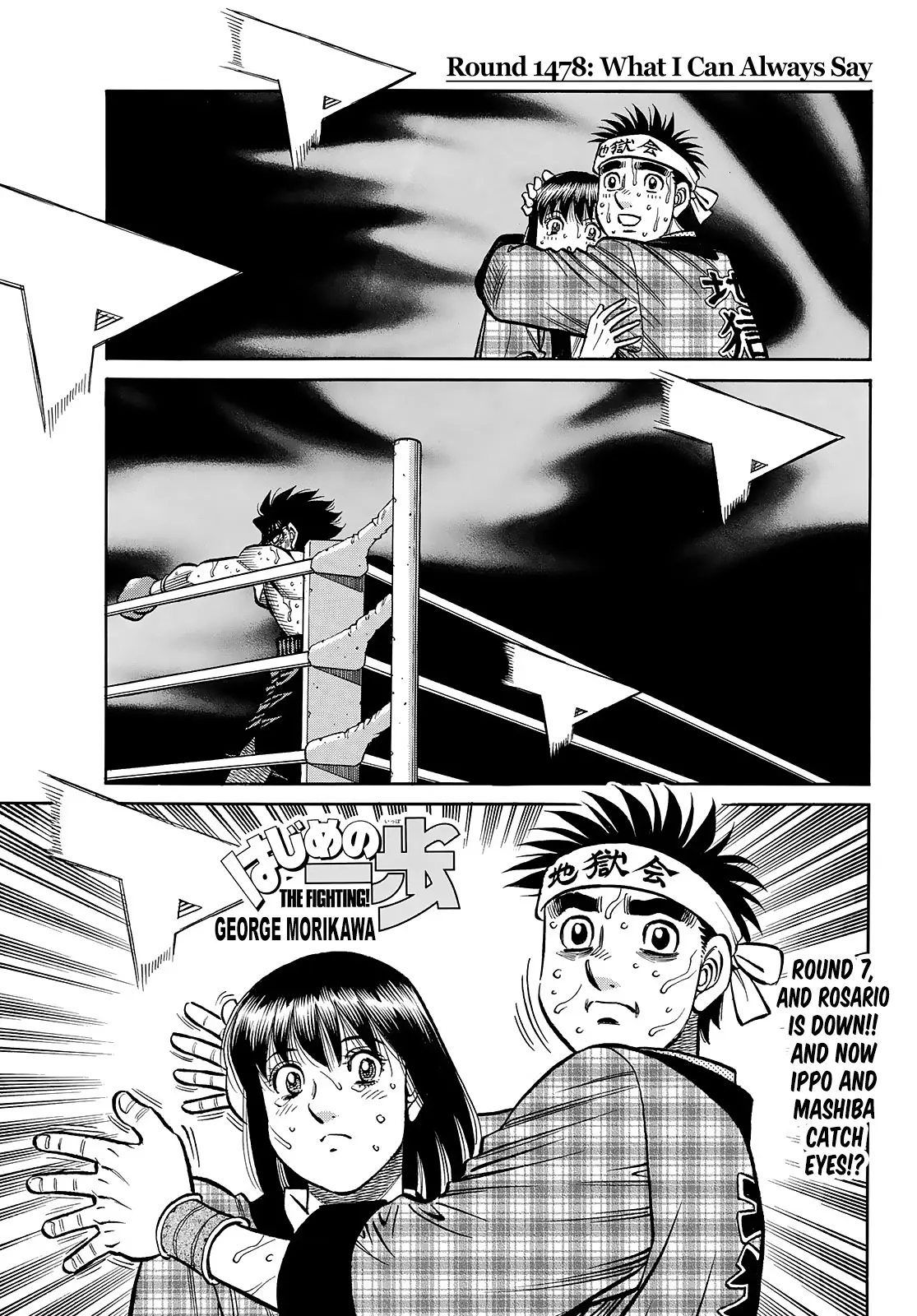 Hajime No Ippo - Chapter 1478: What I Can Always Say