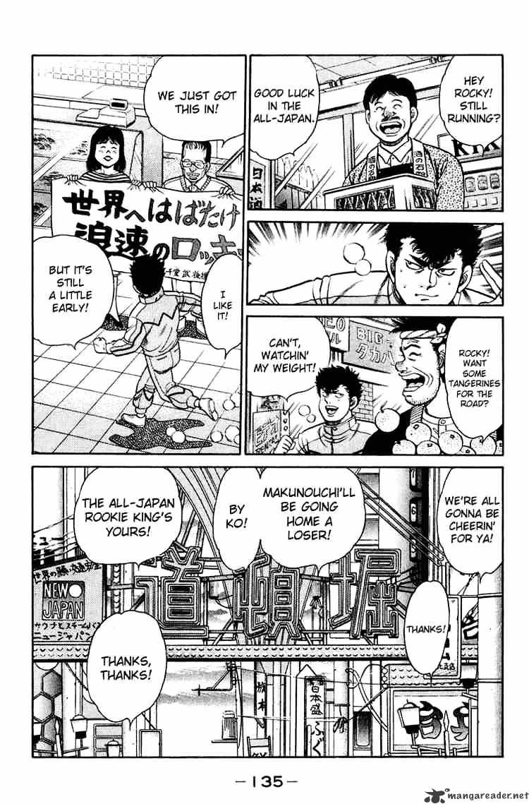 Hajime No Ippo - Chapter 94