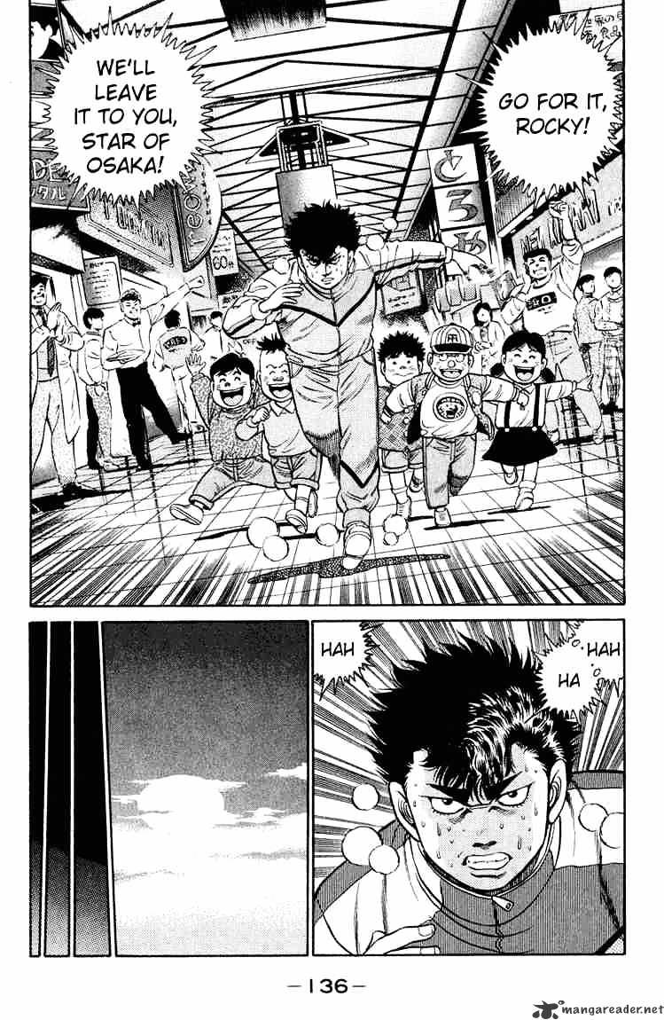 Hajime No Ippo - Chapter 94