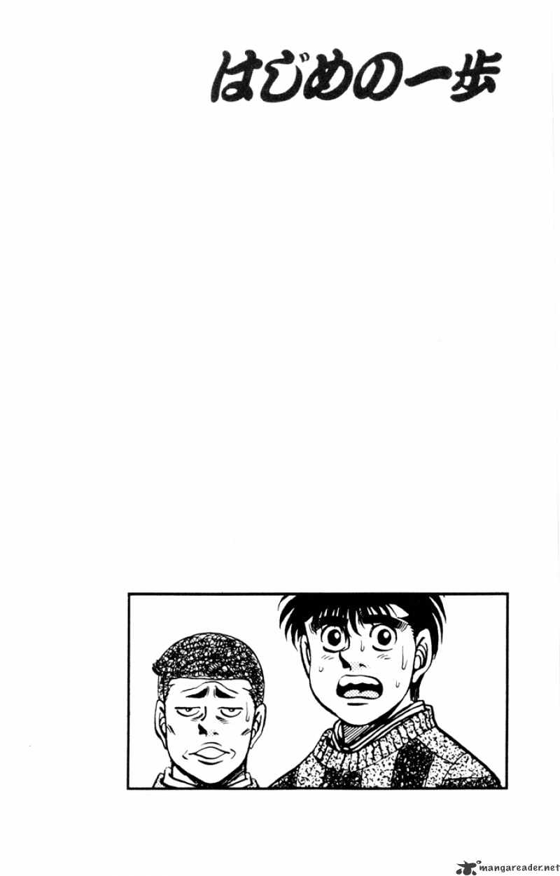 Hajime No Ippo - Chapter 275