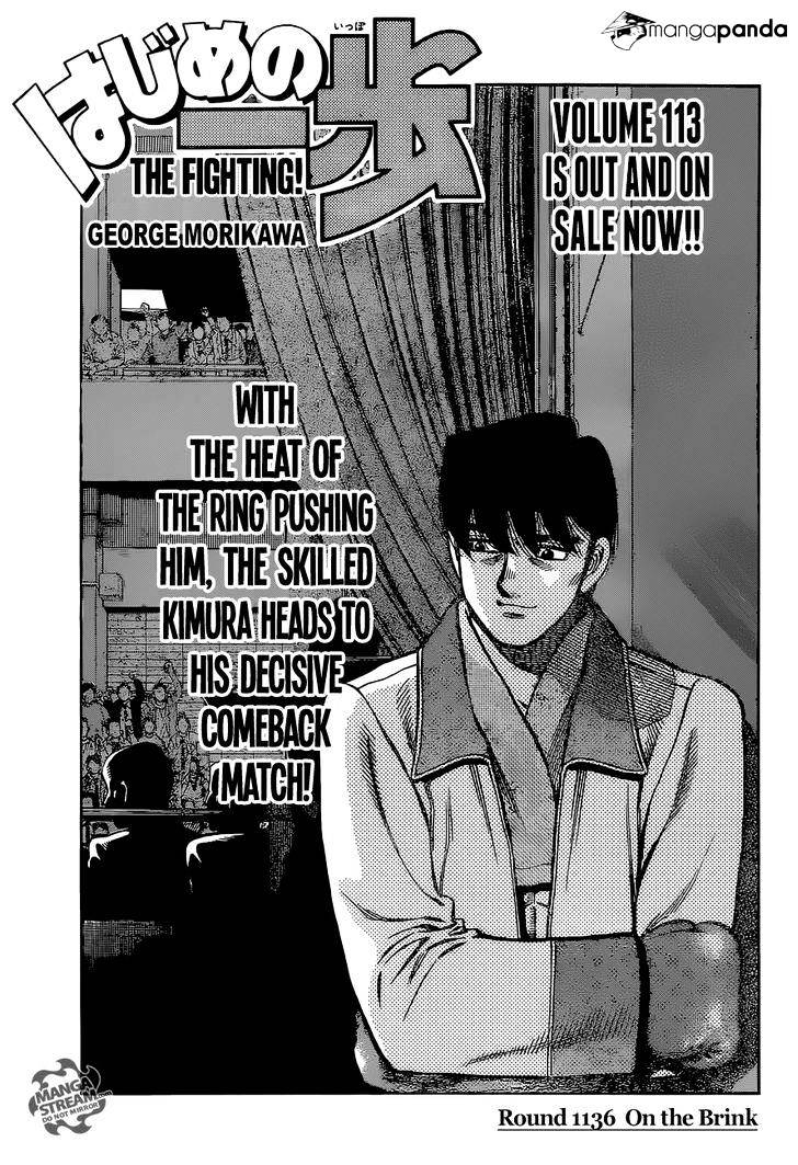 Hajime No Ippo - Chapter 1136