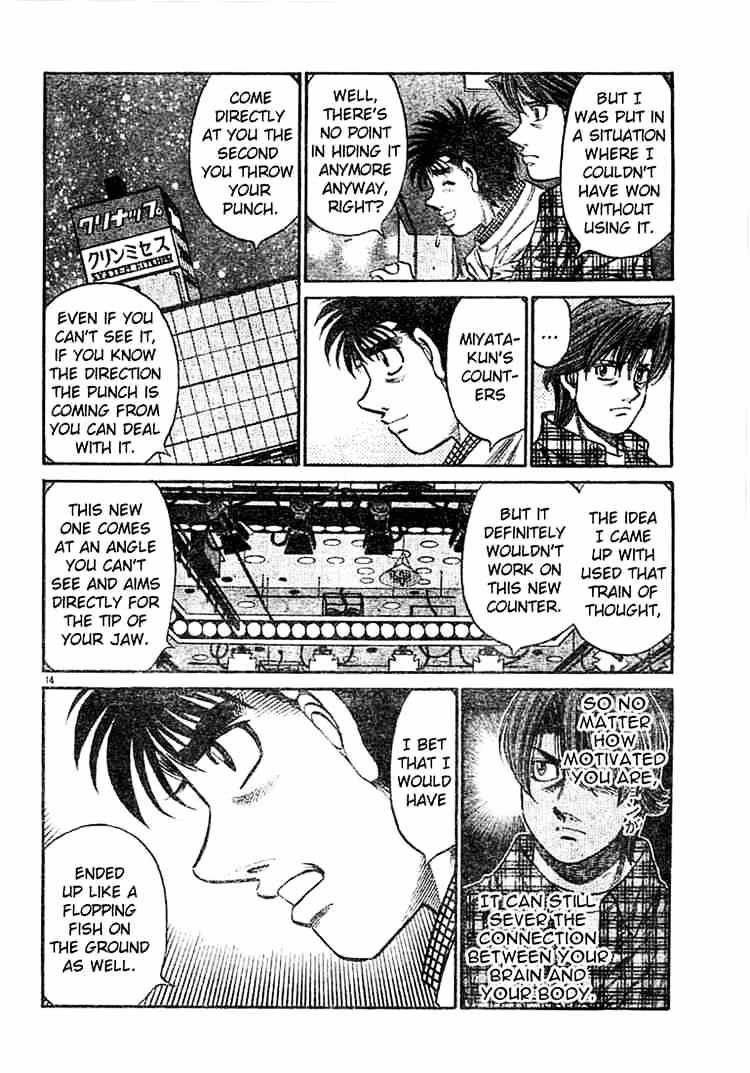 Hajime No Ippo - Chapter 749