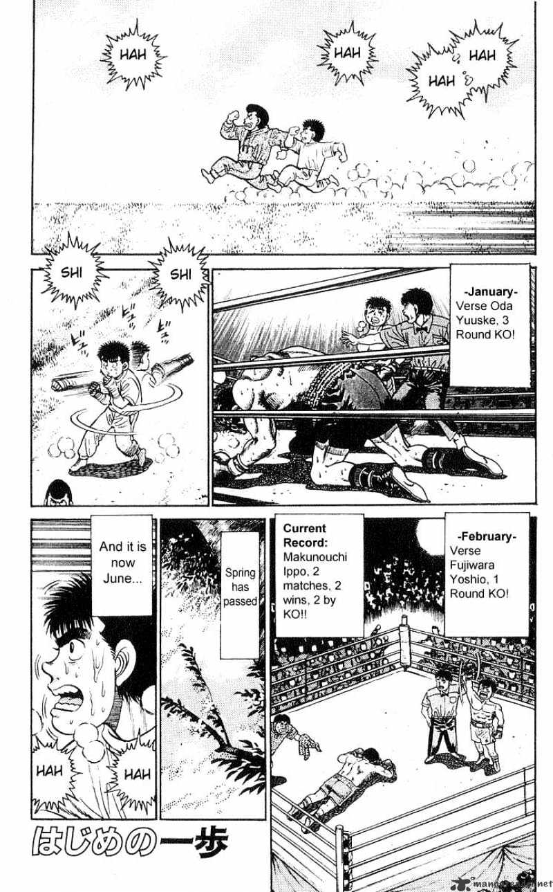 Hajime No Ippo - Chapter 27