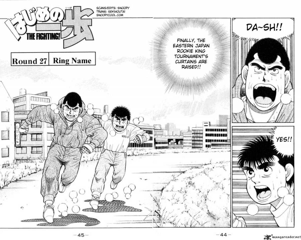 Hajime No Ippo - Chapter 27