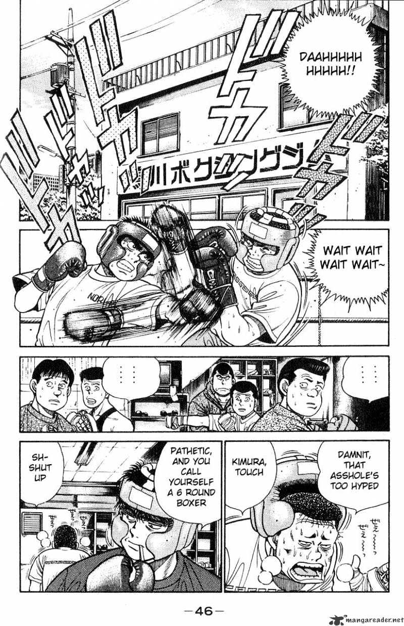 Hajime No Ippo - Chapter 27