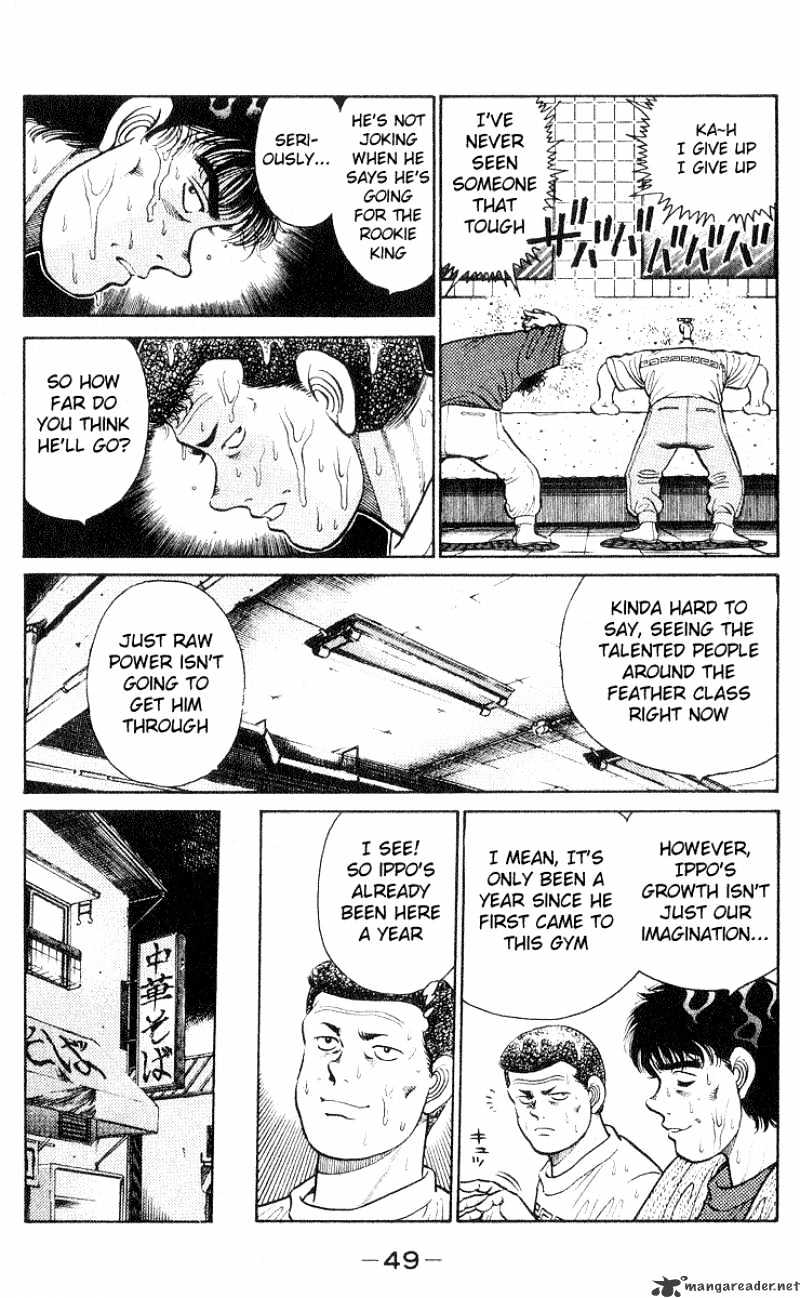 Hajime No Ippo - Chapter 27