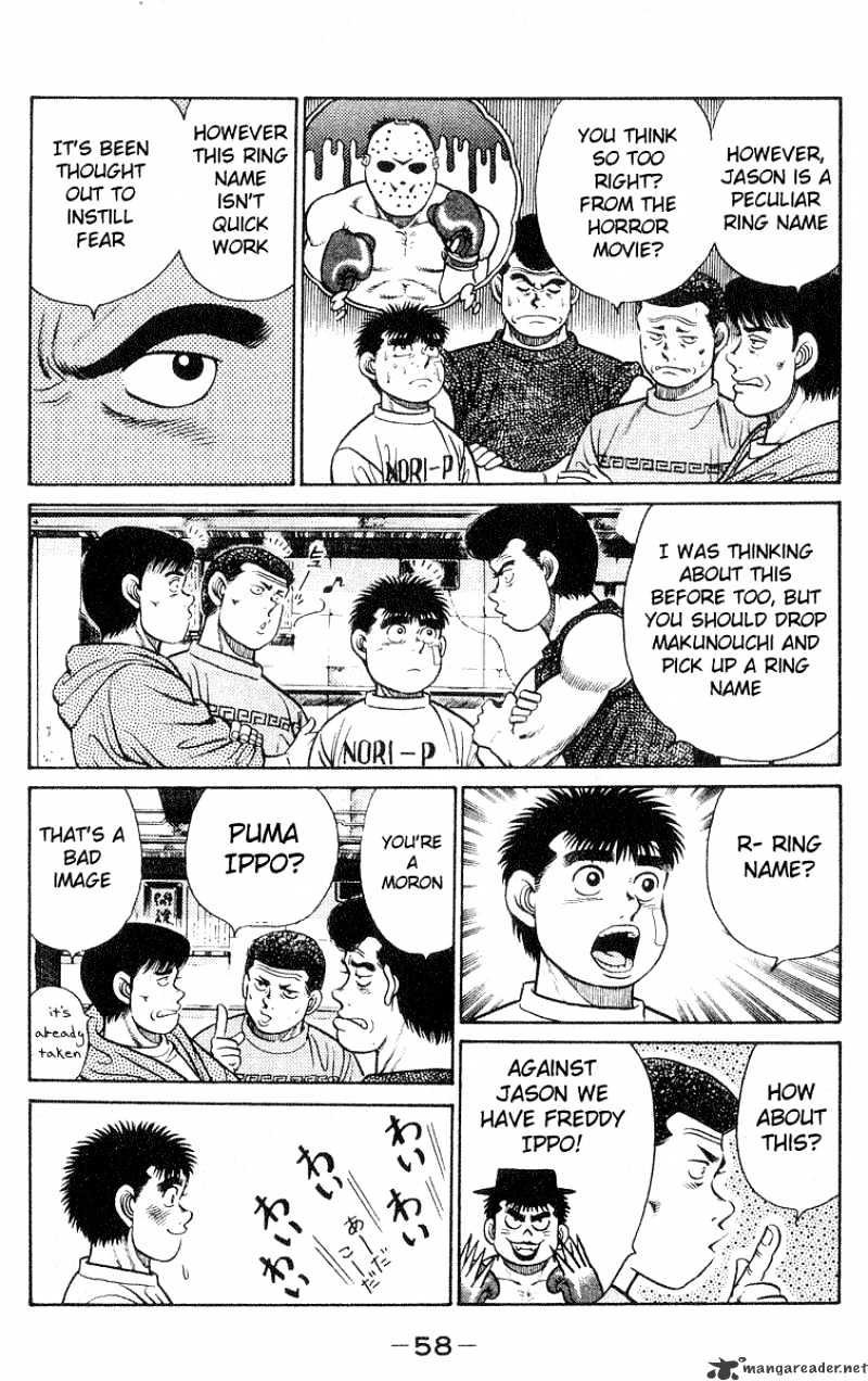 Hajime No Ippo - Chapter 27