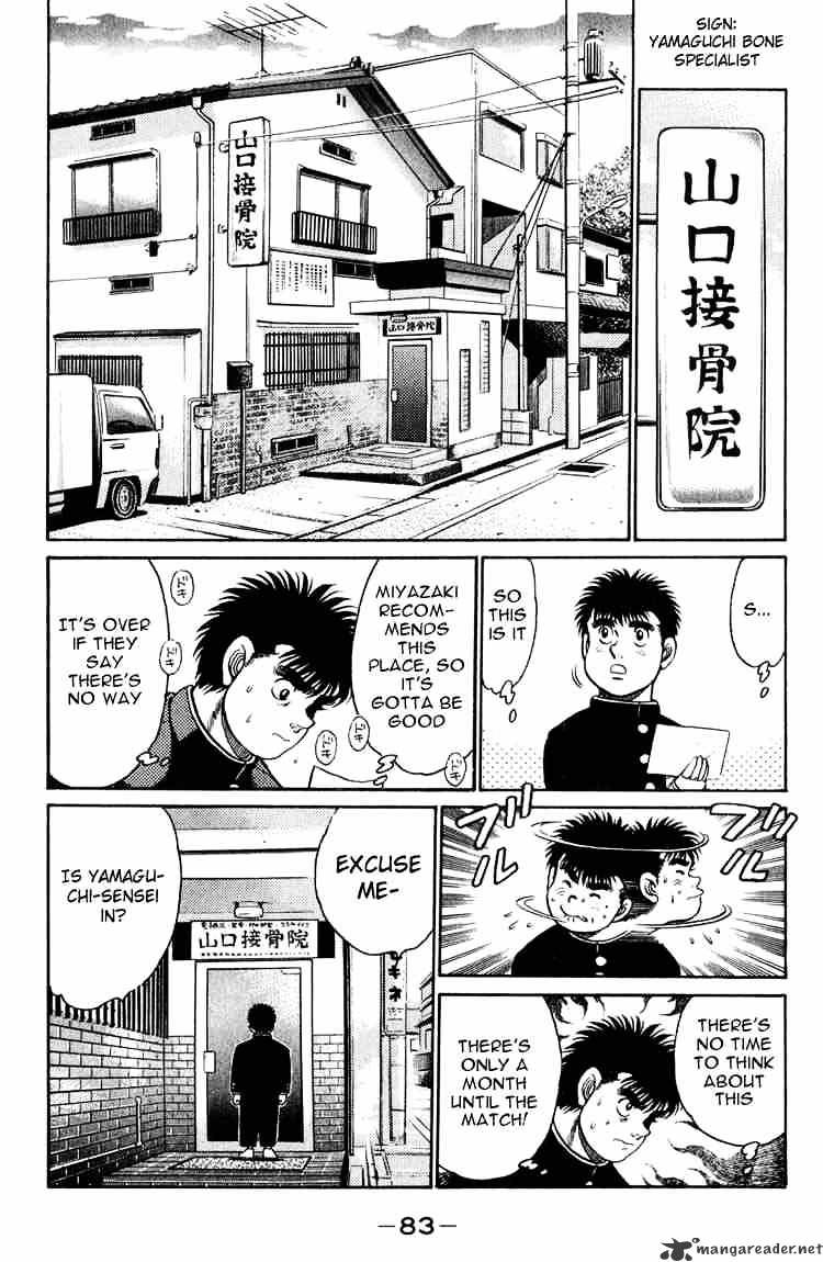 Hajime No Ippo - Chapter 92