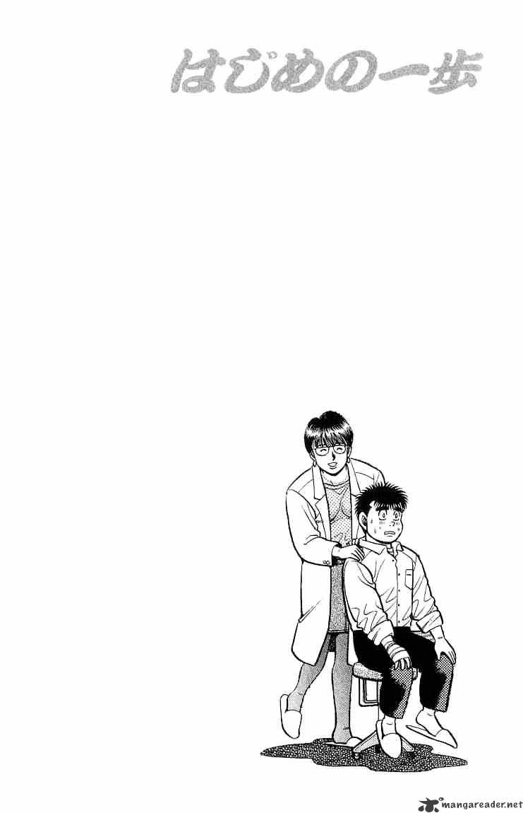 Hajime No Ippo - Chapter 92