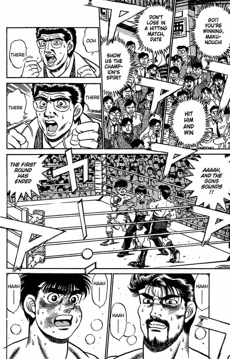 Hajime No Ippo - Chapter 185