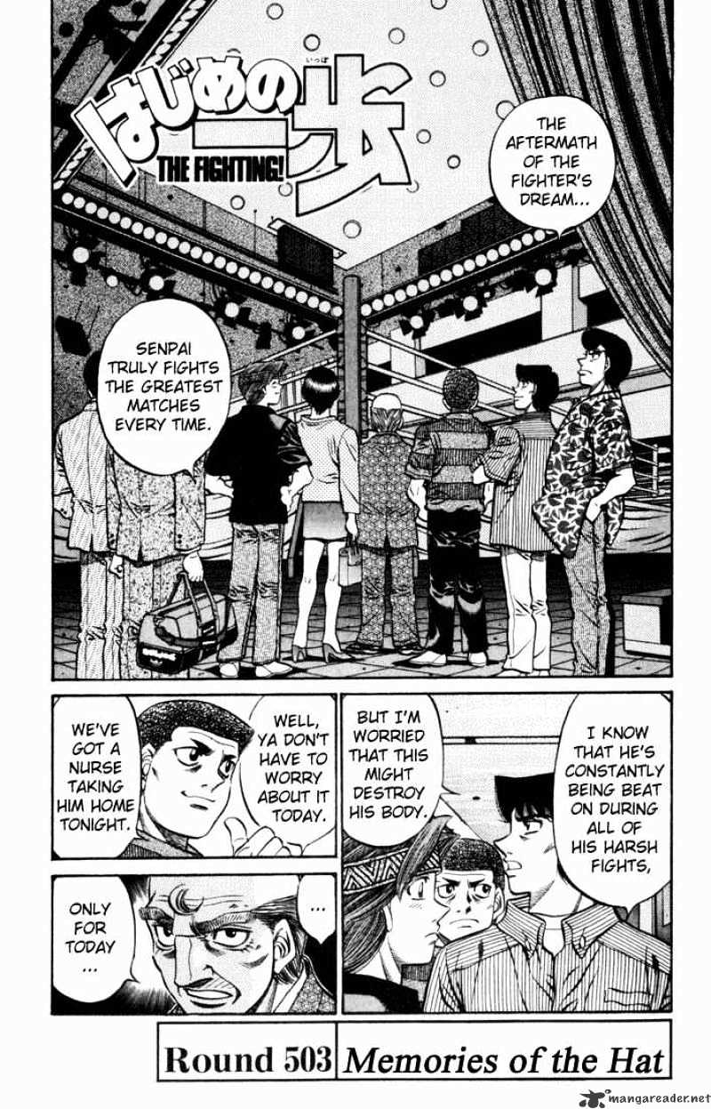 Hajime No Ippo - Chapter 503 : Cap Of Memories