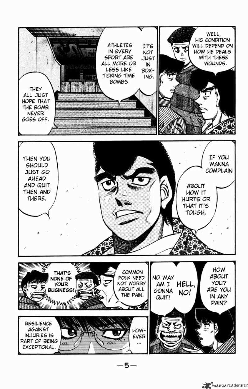 Hajime No Ippo - Chapter 503 : Cap Of Memories