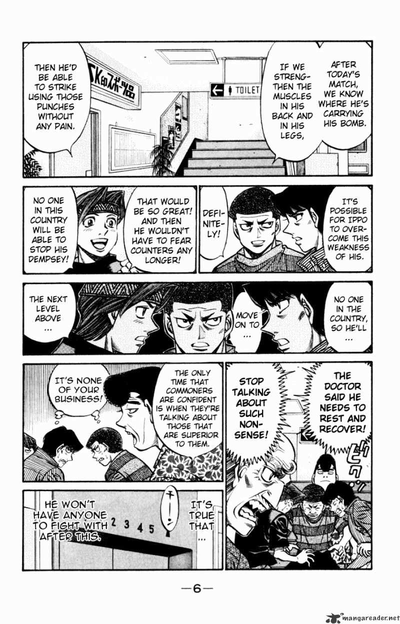 Hajime No Ippo - Chapter 503 : Cap Of Memories