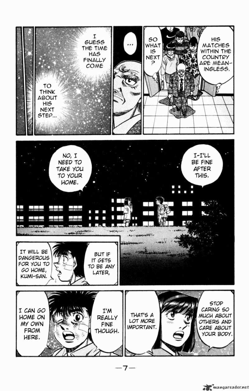 Hajime No Ippo - Chapter 503 : Cap Of Memories