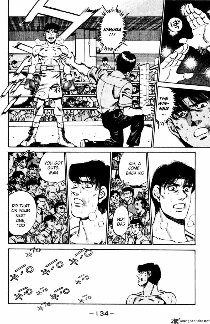 Hajime No Ippo - Chapter 221