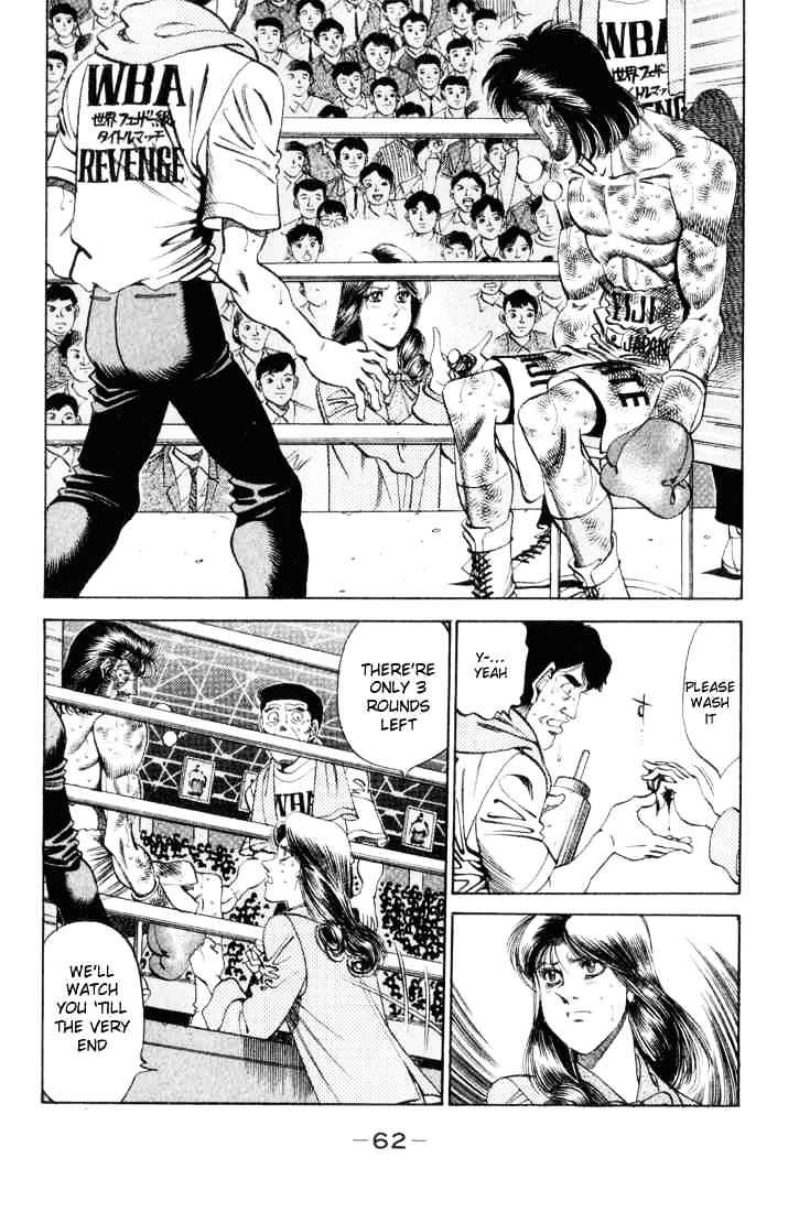 Hajime No Ippo - Chapter 337 : Broken Heart