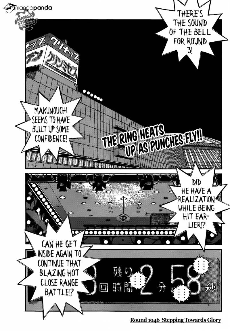 Hajime No Ippo - Chapter 1046 : Stepping Towards Glory