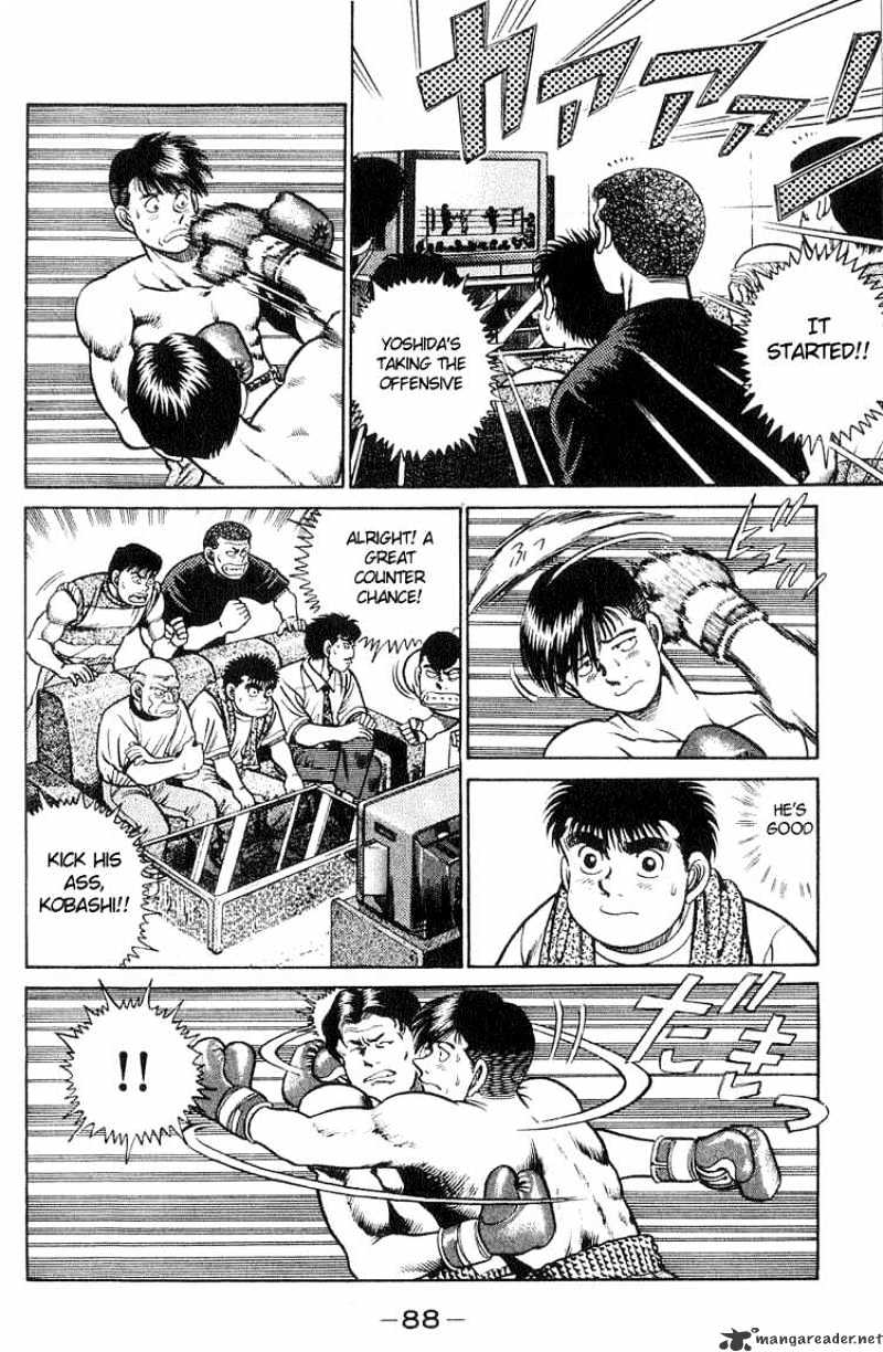 Hajime No Ippo - Chapter 38 : First Seed