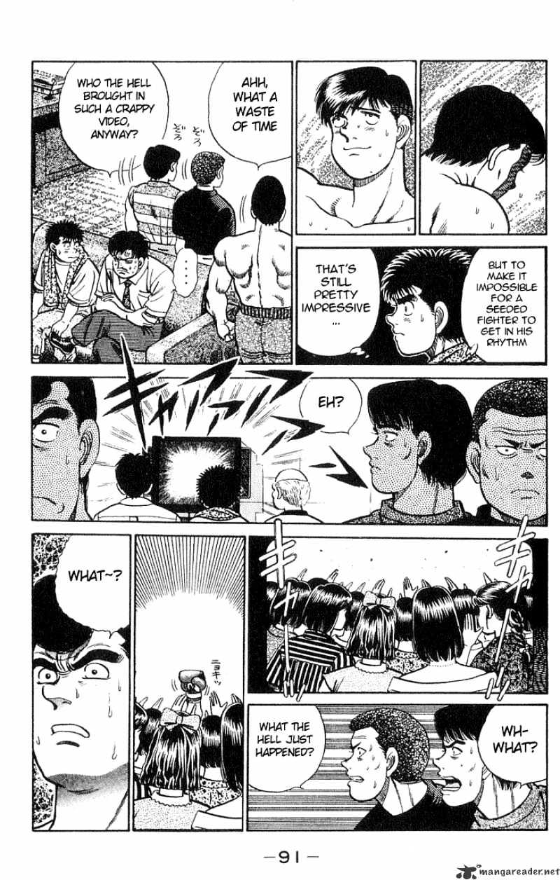 Hajime No Ippo - Chapter 38 : First Seed