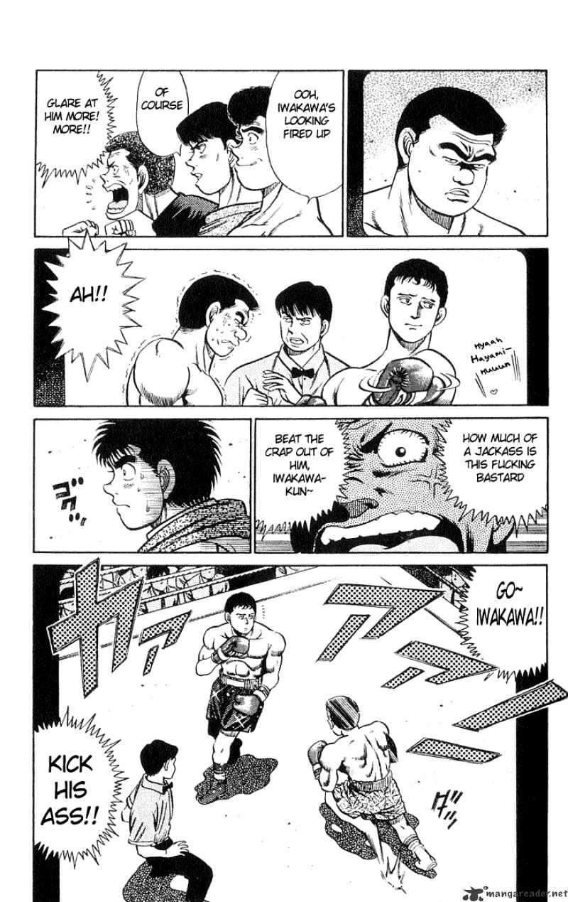 Hajime No Ippo - Chapter 38 : First Seed