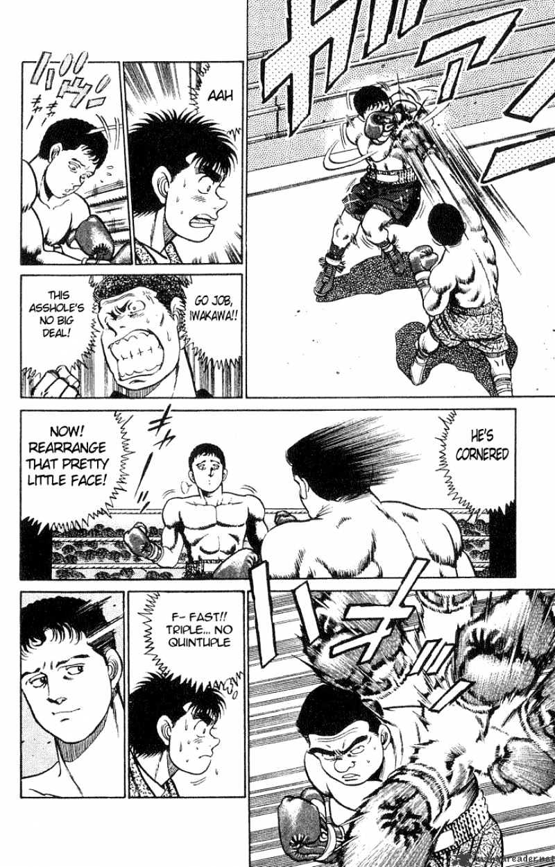 Hajime No Ippo - Chapter 38 : First Seed