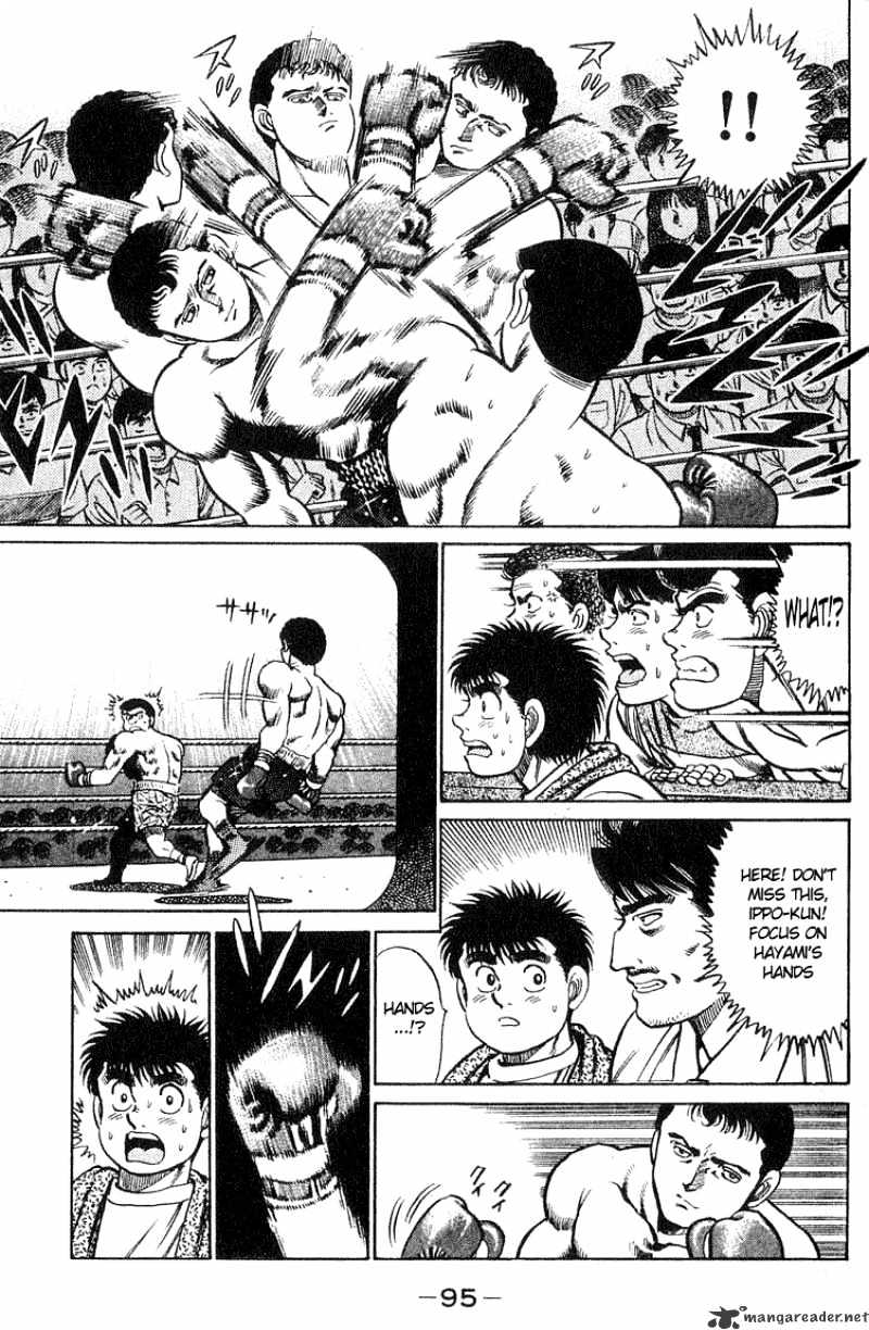 Hajime No Ippo - Chapter 38 : First Seed