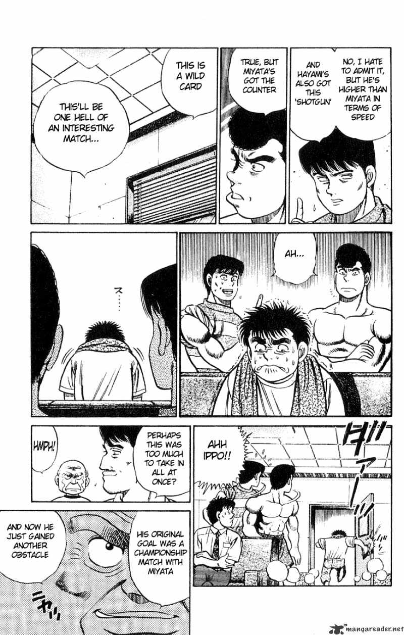 Hajime No Ippo - Chapter 38 : First Seed