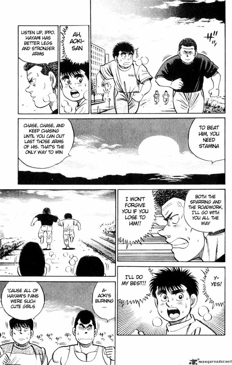 Hajime No Ippo - Chapter 38 : First Seed