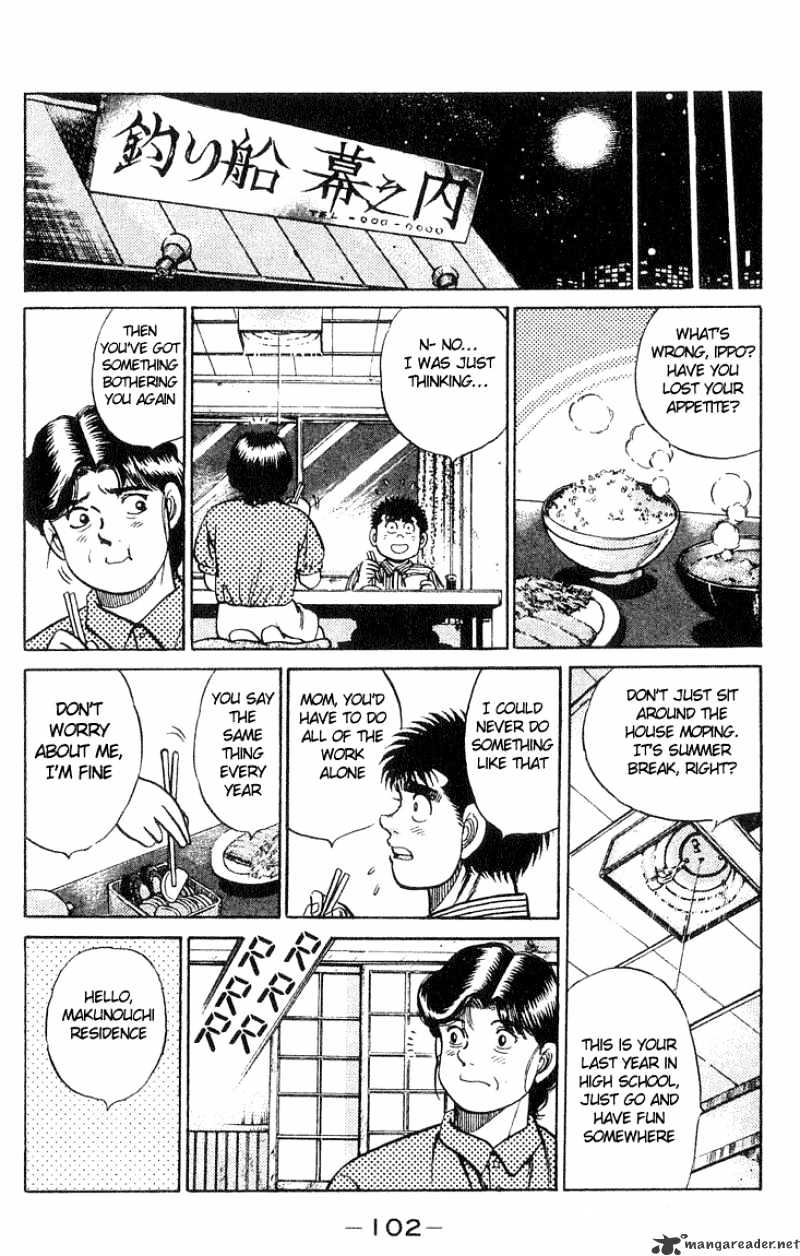 Hajime No Ippo - Chapter 38 : First Seed