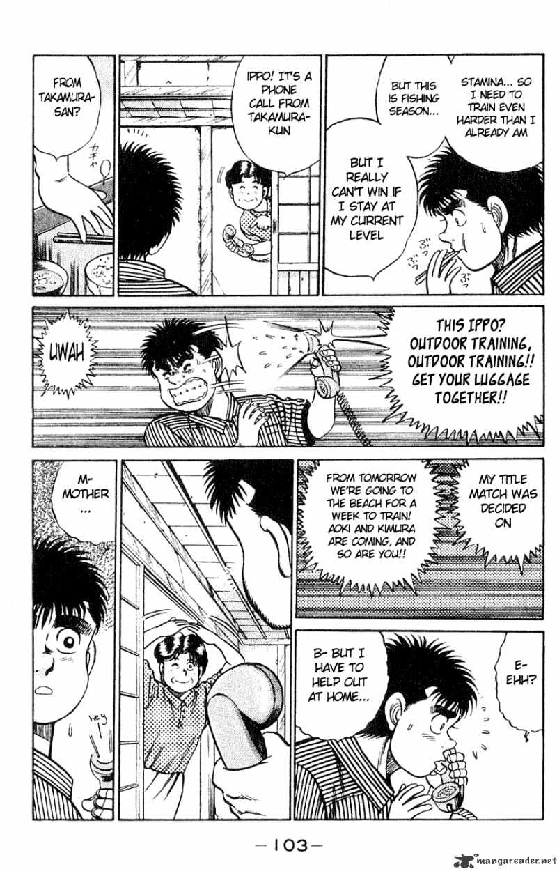 Hajime No Ippo - Chapter 38 : First Seed