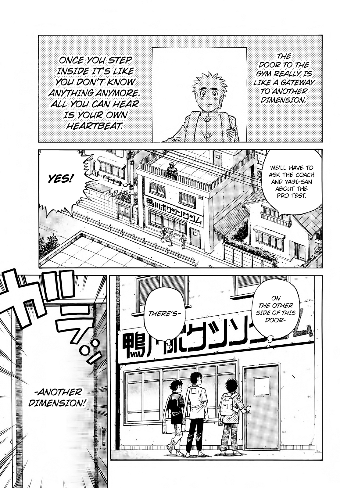 Hajime No Ippo - Chapter 1416: The Ever-Changing Landscape