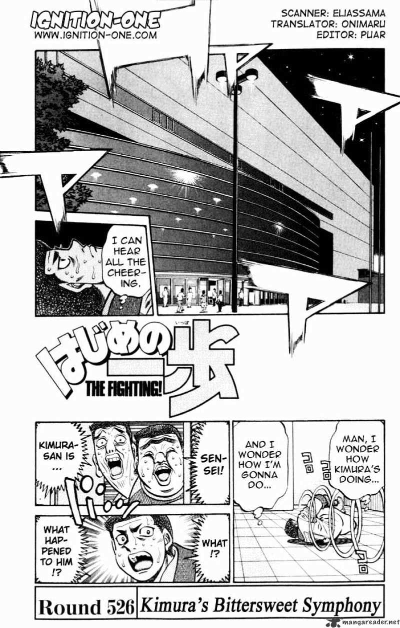 Hajime No Ippo - Chapter 526 : Kimura Rhapsody