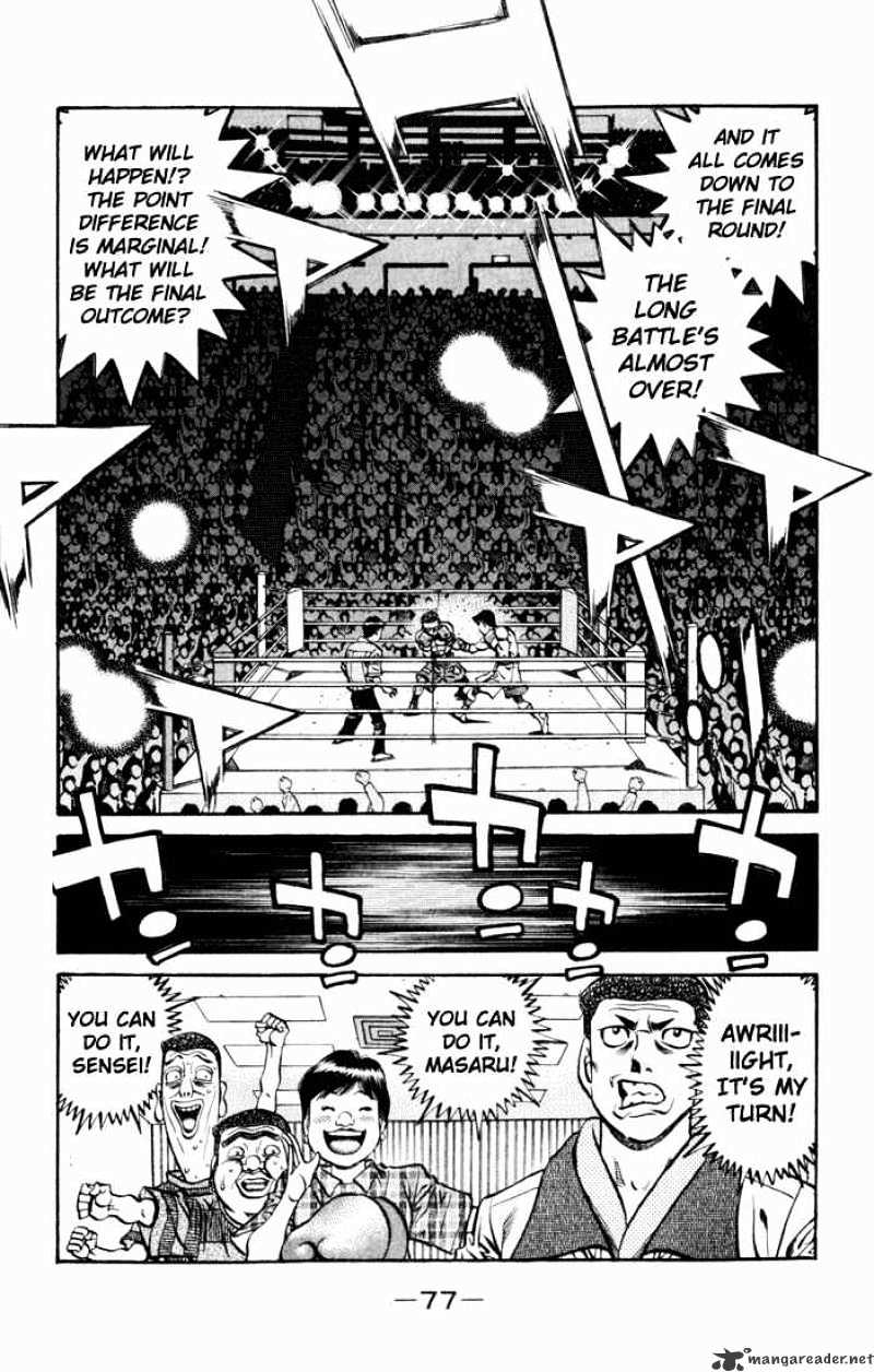 Hajime No Ippo - Chapter 526 : Kimura Rhapsody