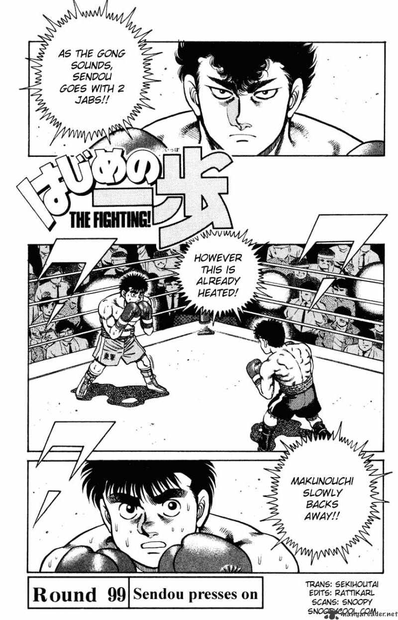 Hajime No Ippo - Chapter 99