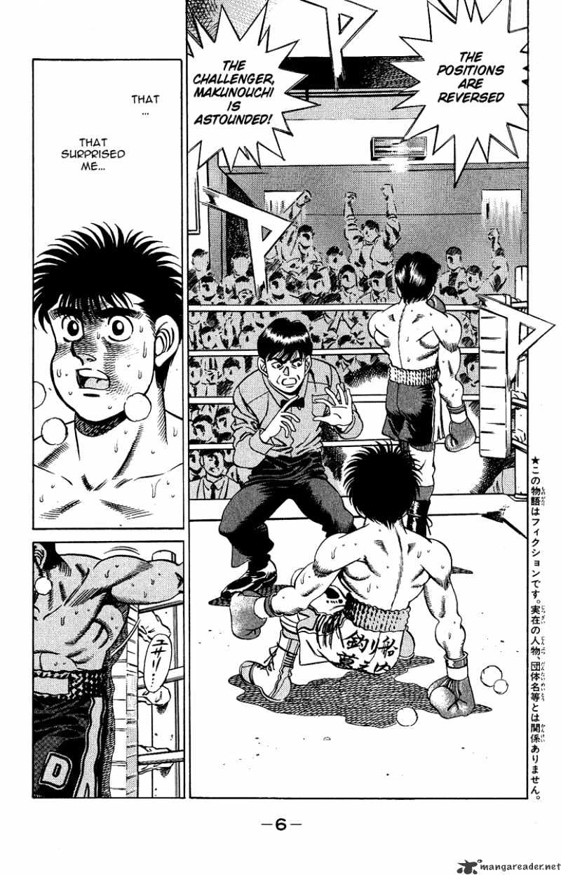 Hajime No Ippo - Chapter 188