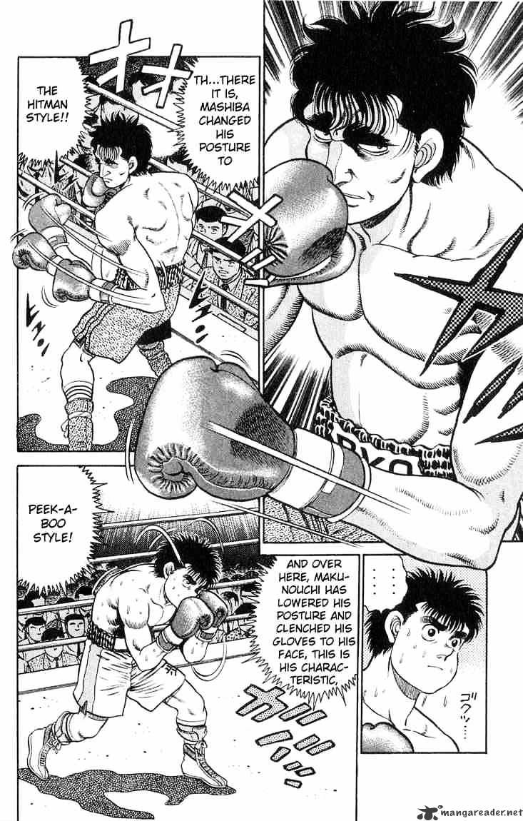 Hajime No Ippo - Chapter 79