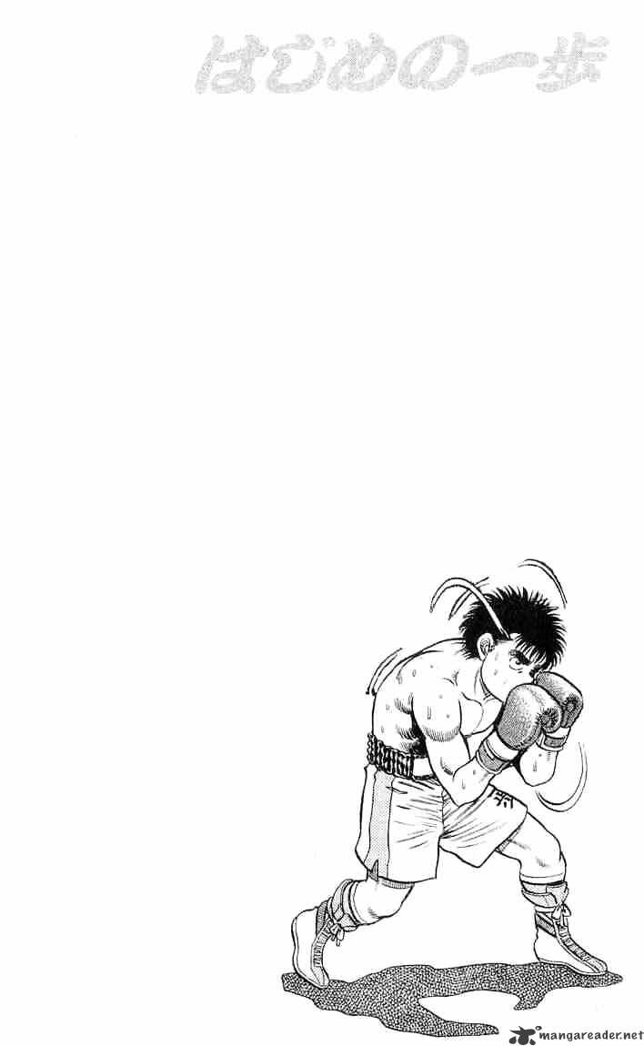 Hajime No Ippo - Chapter 79