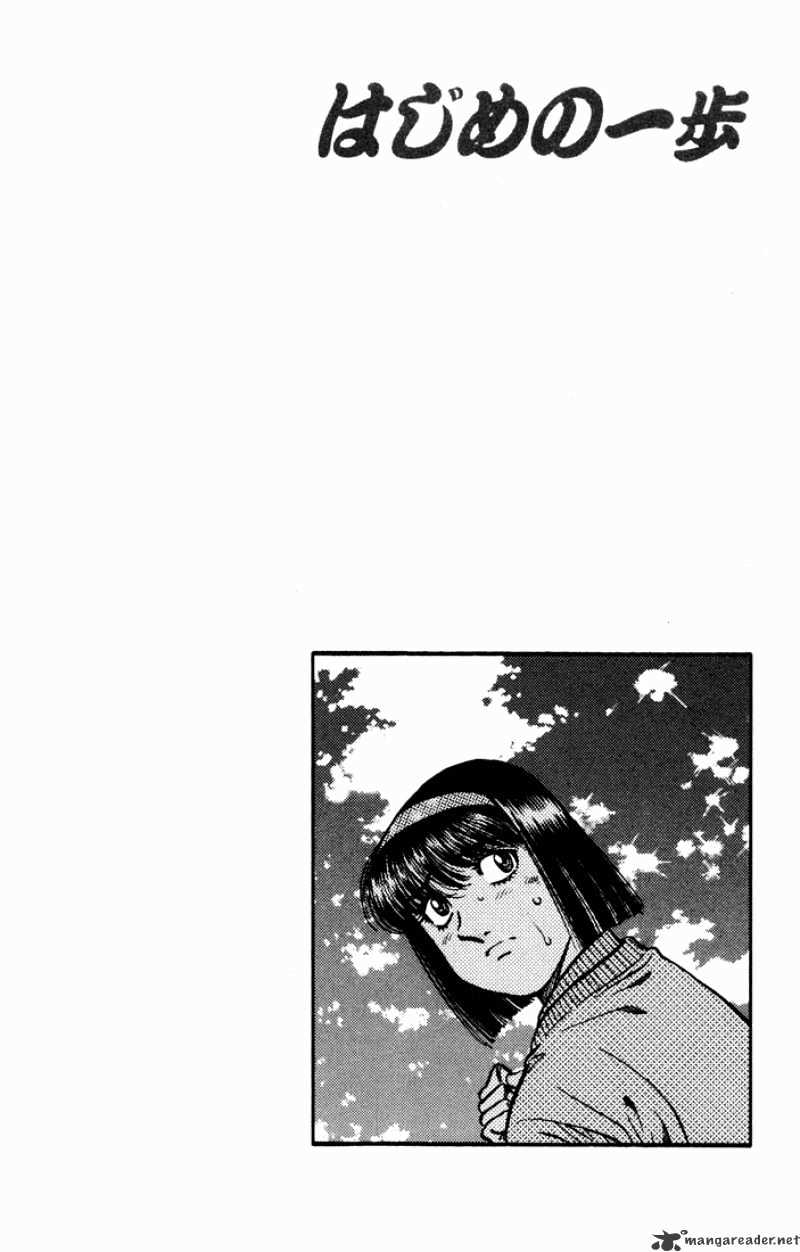 Hajime No Ippo - Chapter 480