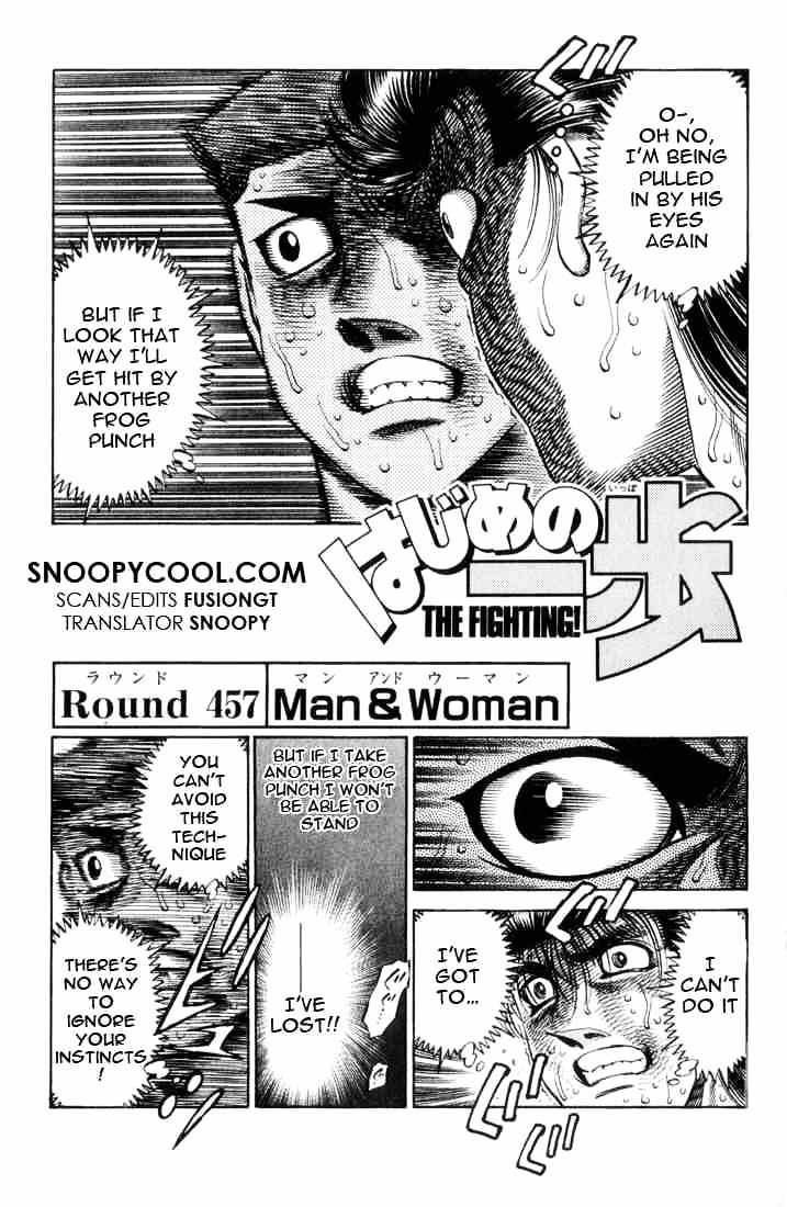 Hajime No Ippo - Chapter 457