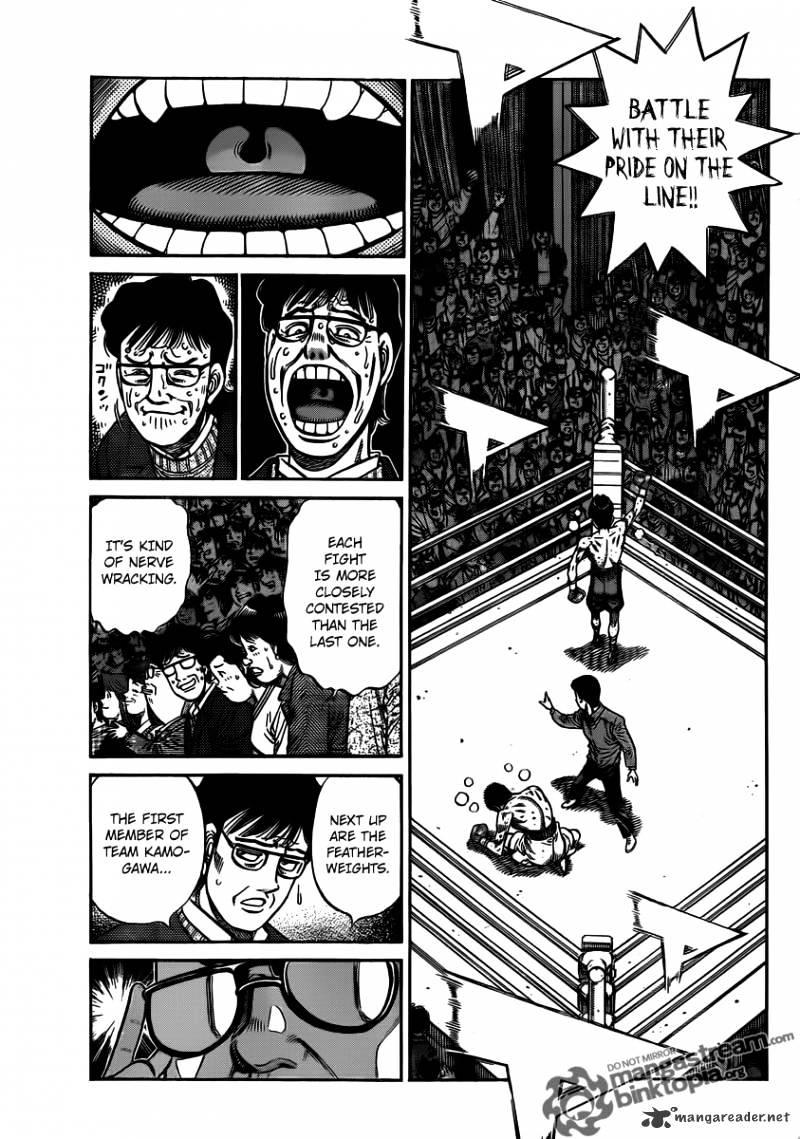 Hajime No Ippo - Chapter 953 : The Itagaki Family S Cheering Method