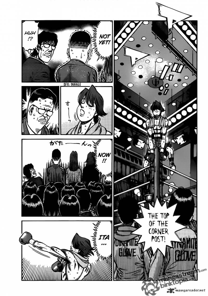 Hajime No Ippo - Chapter 953 : The Itagaki Family S Cheering Method