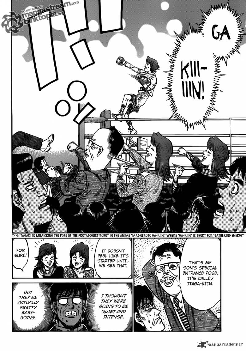 Hajime No Ippo - Chapter 953 : The Itagaki Family S Cheering Method