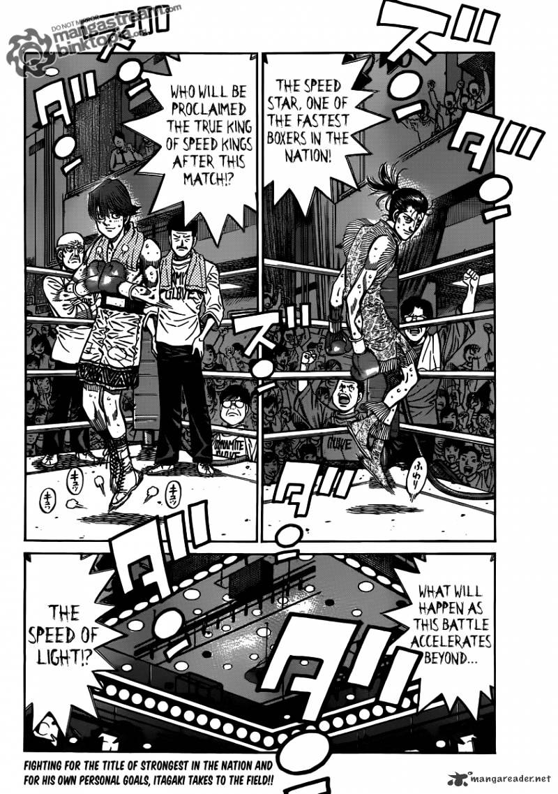 Hajime No Ippo - Chapter 953 : The Itagaki Family S Cheering Method