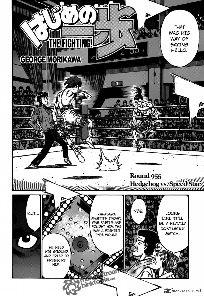 Hajime No Ippo - Chapter 955 : Hedgehog Vs Speed Star