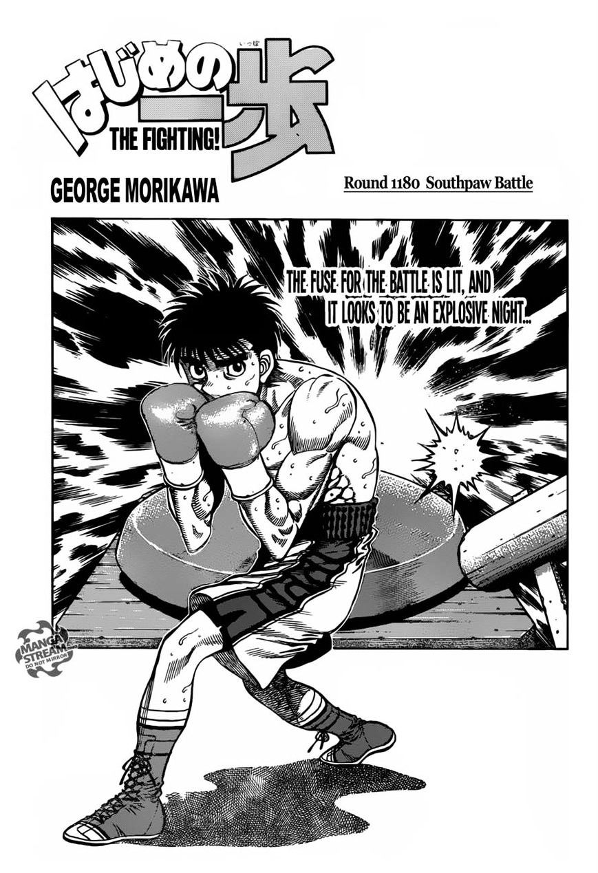 Hajime No Ippo - Chapter 1180