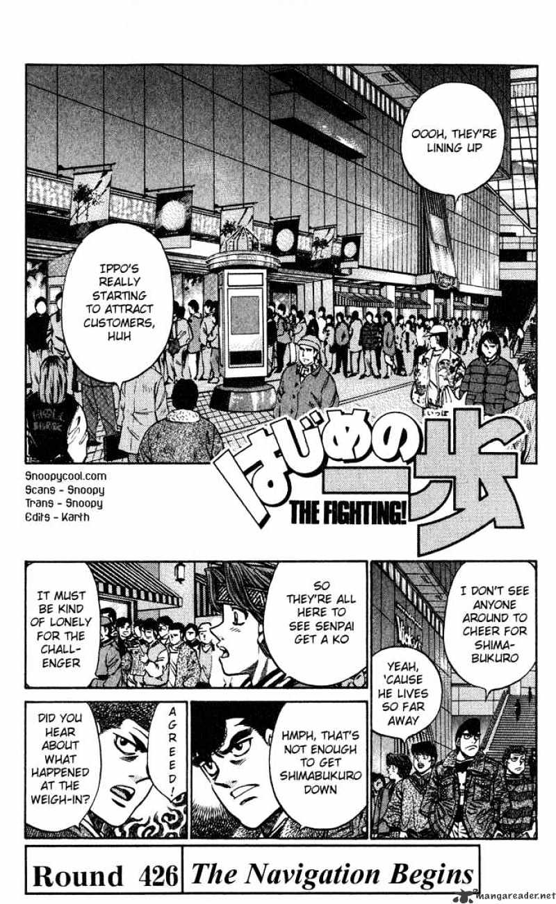 Hajime No Ippo - Chapter 426 : The Navigation Begins