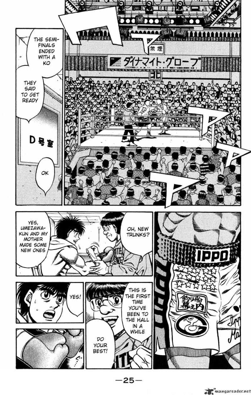 Hajime No Ippo - Chapter 426 : The Navigation Begins