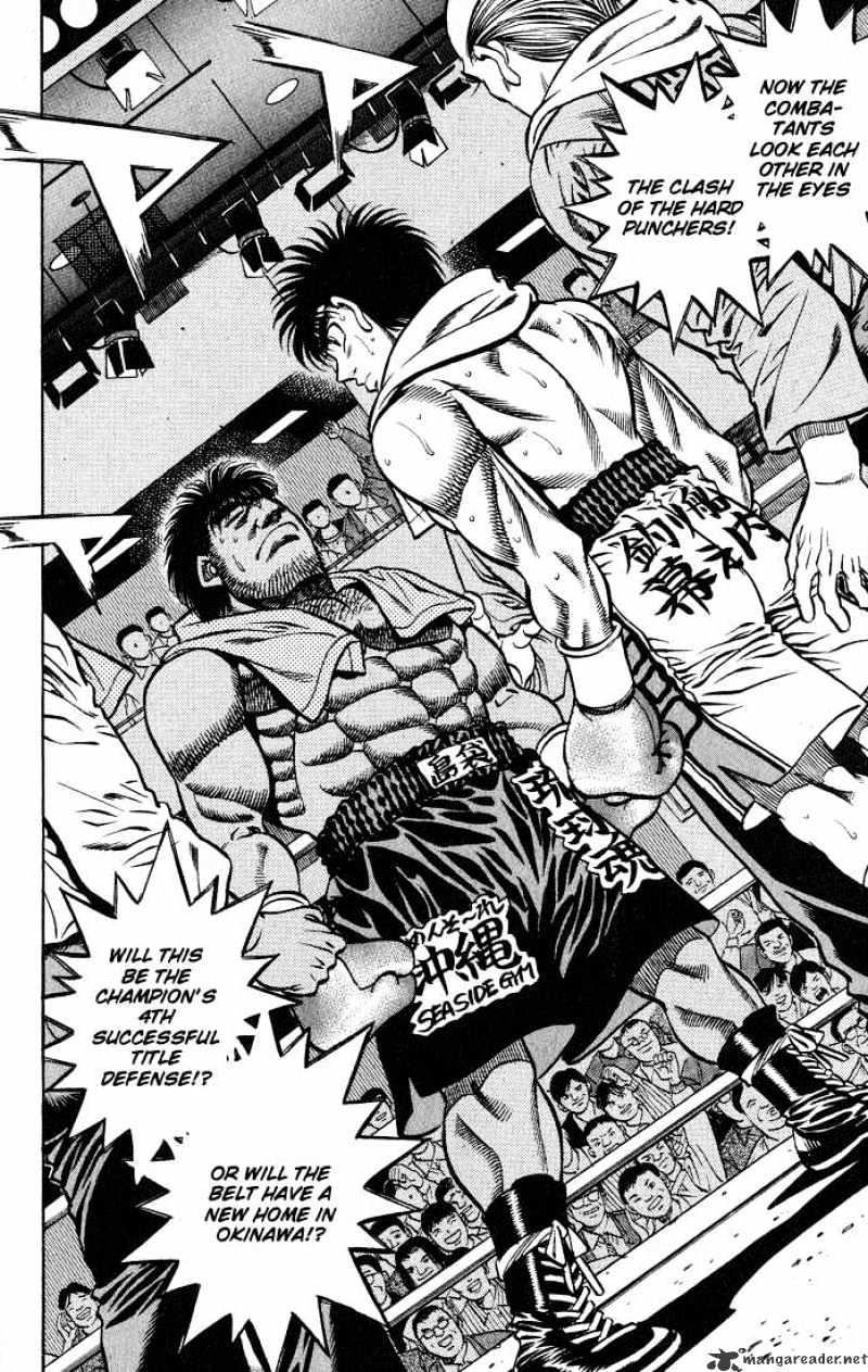 Hajime No Ippo - Chapter 426 : The Navigation Begins